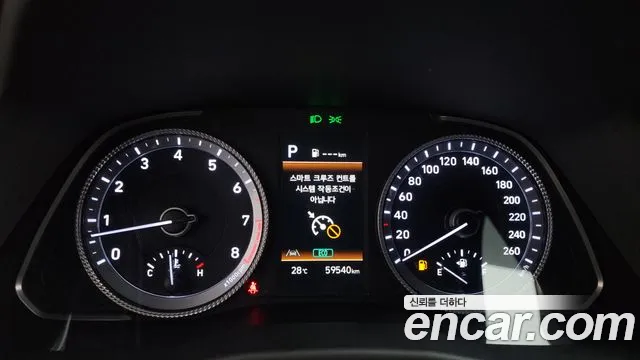 Hyundai Sonata Sonata (DN8) — Фото автомобиля 8