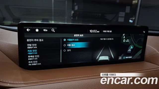 Genesis G80 RG3 — Фото автомобиля 21