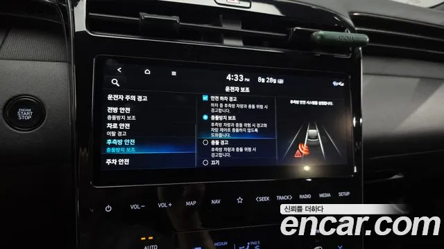 Hyundai Tucson — Фото автомобиля 14