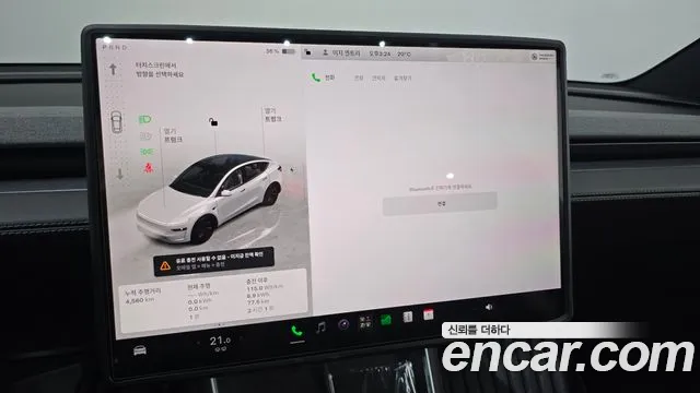 Tesla Model Y — Фото автомобиля 22