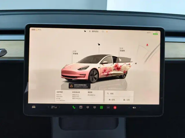 Tesla Model 3 — Фото автомобиля 13