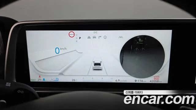 Hyundai Ioniq 6 — Фото автомобиля 11