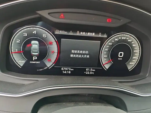 Audi A6L — Фото автомобиля 12