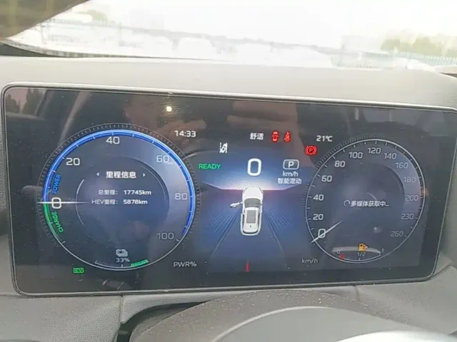 Hongqi HS3 PHEV — Фото автомобиля 11