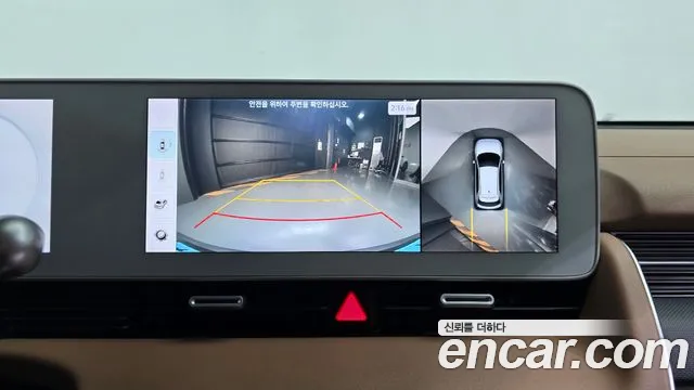 Hyundai Ioniq 5 Ioniq5 — Фото автомобиля 19