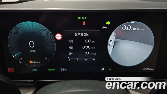 Hyundai Grandeur GN7 — Фото автомобиля 11