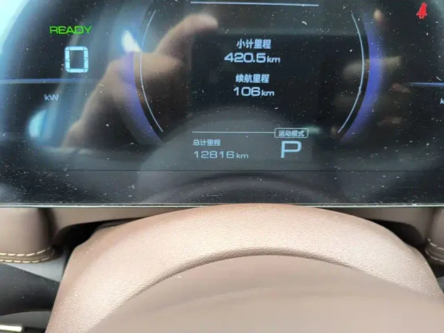 Wuling Starlight 730 — Фото автомобиля 16