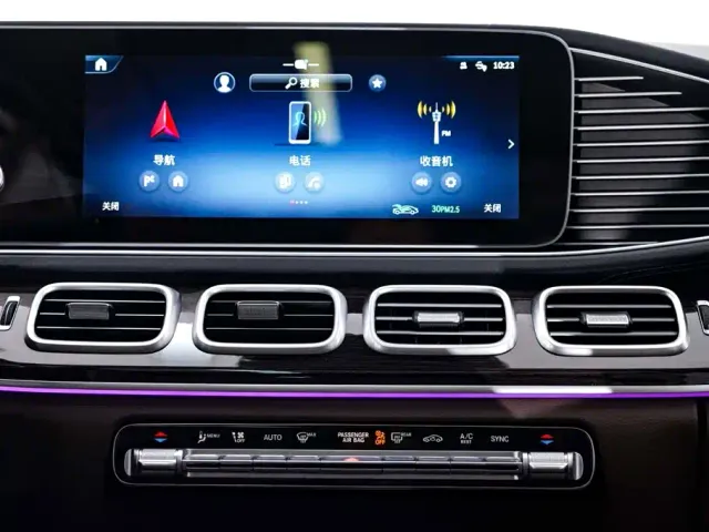 Mercedes-Benz GLE-Class — Фото автомобиля 29