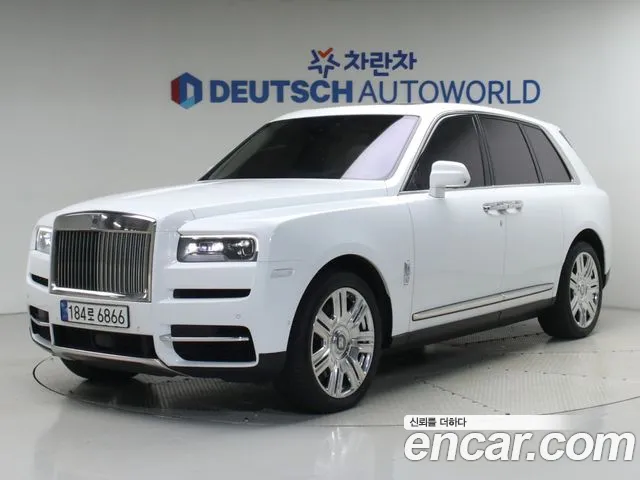 Фотография автомобиля — Rolls-Royce Cullinan