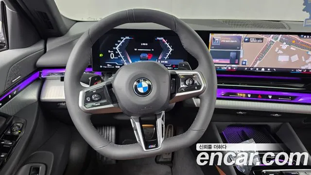 BMW 5-Series 5 серия (G60) 530i xDrive M Sport — Фото автомобиля 13