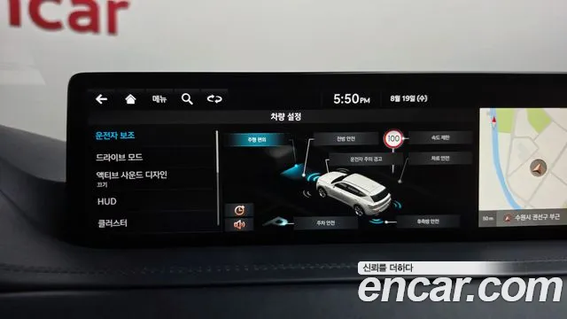 Genesis GV80 2.5T Бензин 2WD — Фото автомобиля 12
