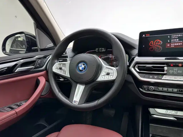BMW iX3 — Фото автомобиля 17