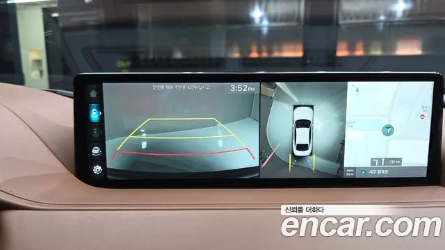 Genesis G80 RG3 — Фото автомобиля 15