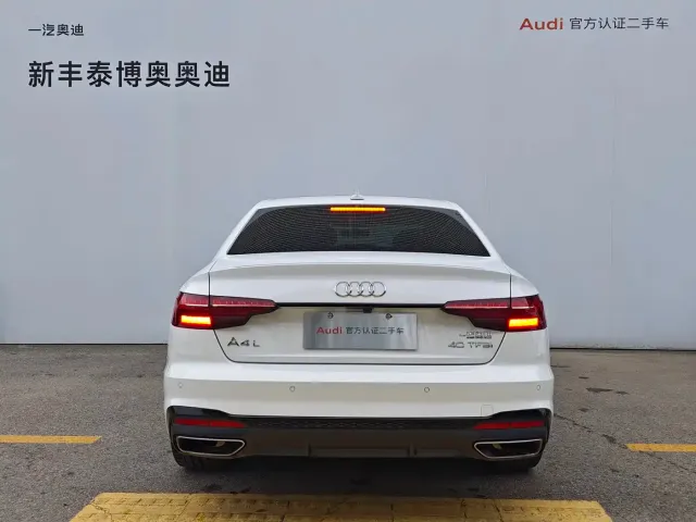 Audi A4L — Фото автомобиля 4
