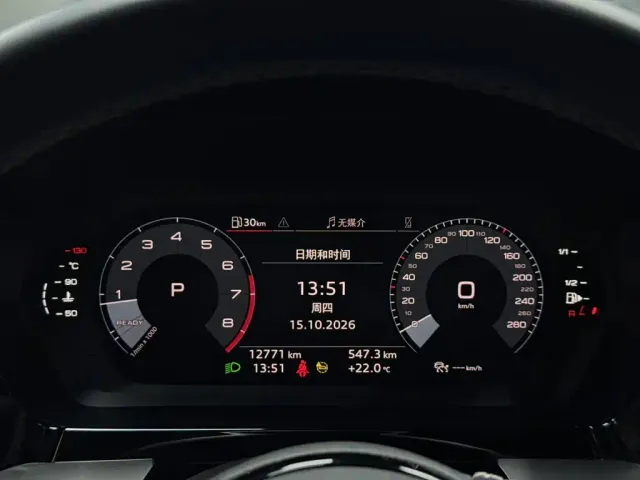 Audi A3 — Фото автомобиля 9