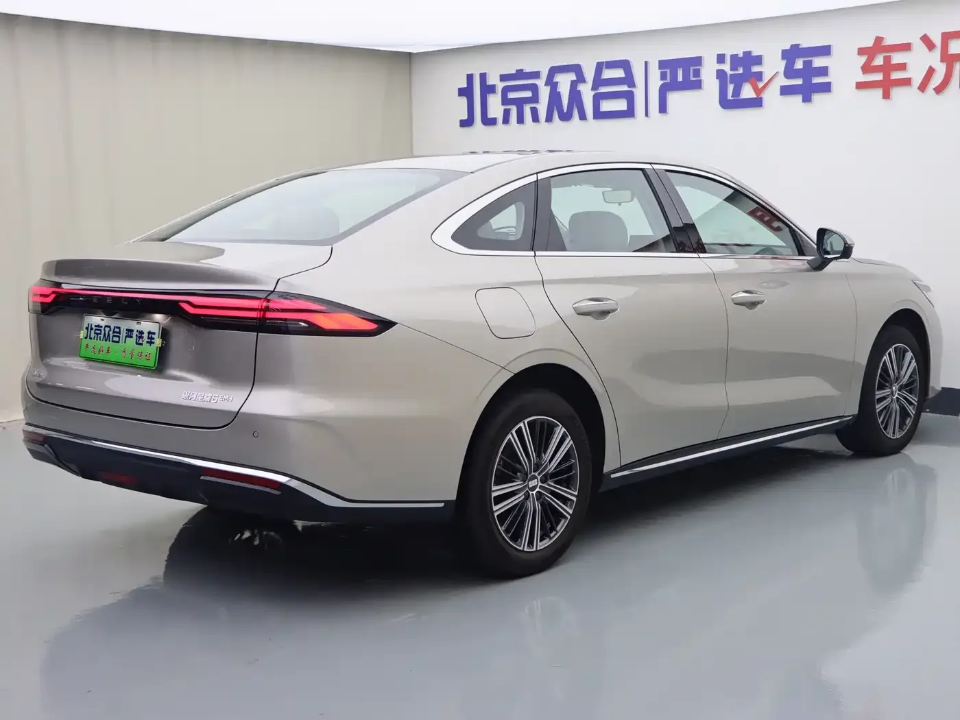 Geely Galaxy Galaxy Stellar 6 2025 Base Version — Фото автомобиля 24