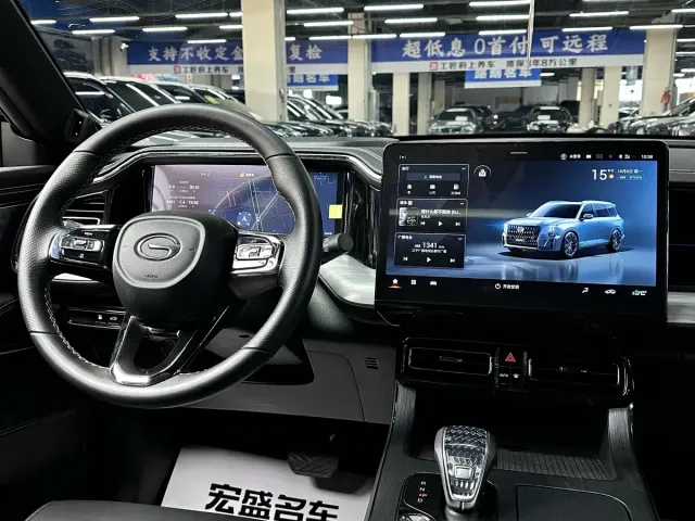 GAC Trumpchi GS8 — Фото автомобиля 24