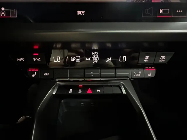 Audi A3 — Фото автомобиля 24