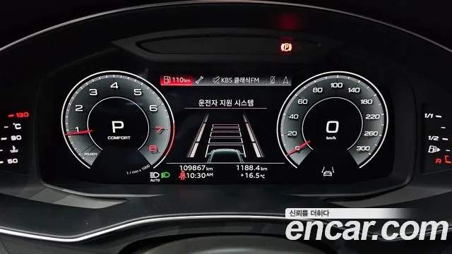 Audi A6 45 TFSI quattro Premium — Фото автомобиля 8