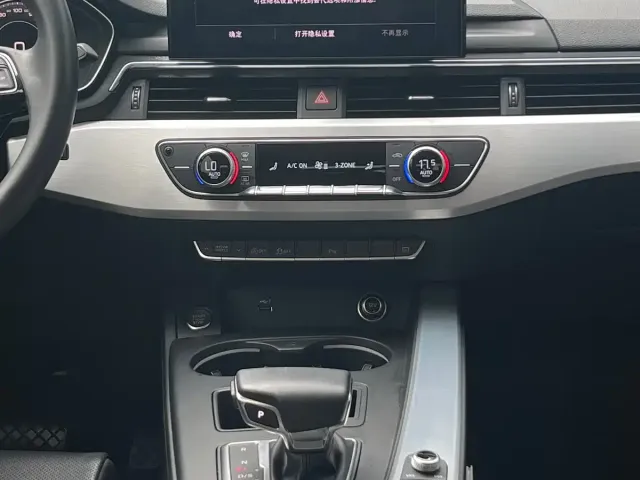 Audi A4L — Фото автомобиля 13