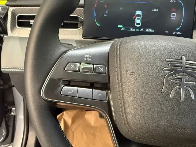 BYD Qin PLUS — Фото автомобиля 18