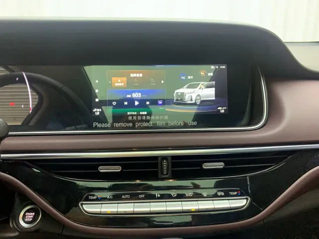 GAC Trumpchi M6 — Фото автомобиля 16