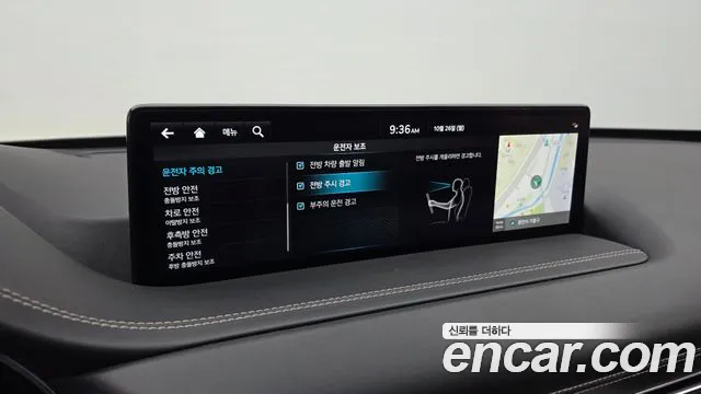 Genesis GV80 — Фото автомобиля 16
