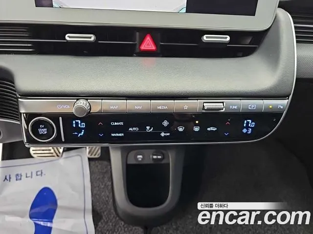 Hyundai Ioniq5 Ioniq5 Long Range AWD — Фото автомобиля 4