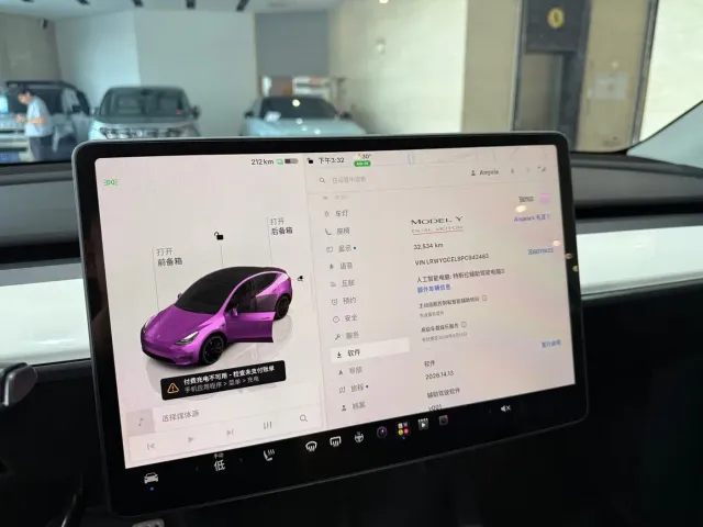 Tesla Model Y — Фото автомобиля 6