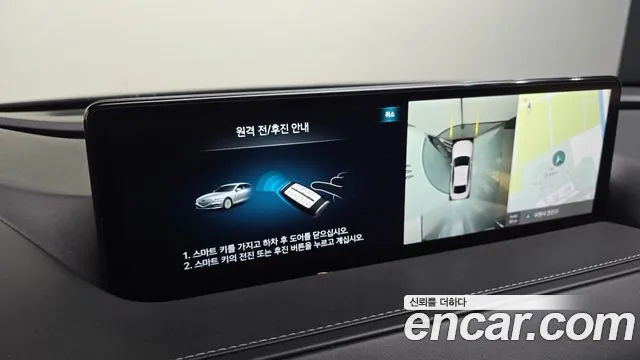 Genesis G80 Бензин 2.5 турбо AWD — Фото автомобиля 17