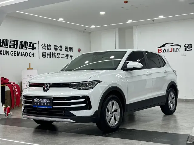 Фотография автомобиля — Volkswagen Tharu