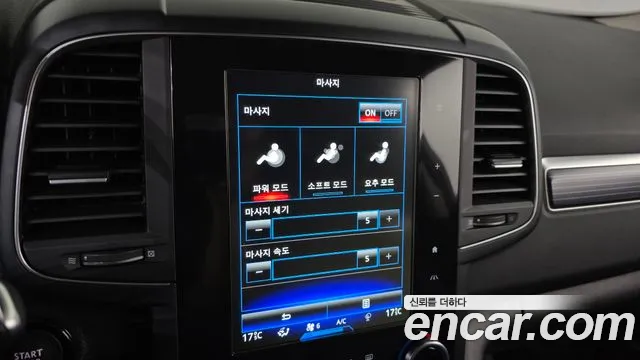 Renault Korea QM6 QM6 (New) — Фото автомобиля 12