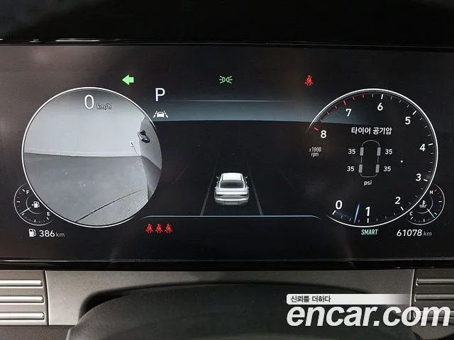 Hyundai Grandeur Grandeur (New) — Фото автомобиля 6