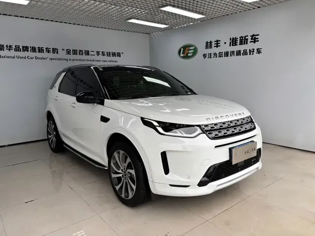 Land Rover Discovery Sport — Фото автомобиля 4