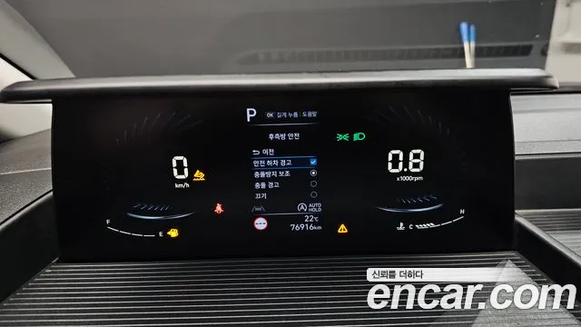 Hyundai Staria Staria Карго 3 места — Фото автомобиля 7
