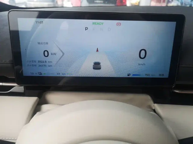 Baojun Baojun Yunhai 2024 140km Plug-in Hybrid — Фото автомобиля 11