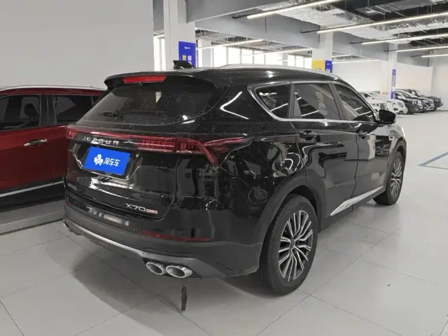 Jetour X70 Plus — Фото автомобиля 3