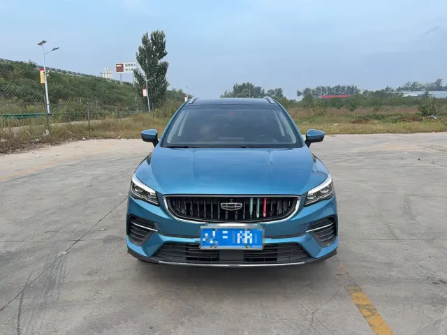 Geely Emgrand S — Фото автомобиля 2