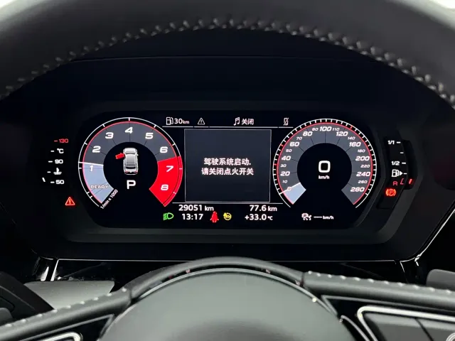 Audi A3 — Фото автомобиля 18