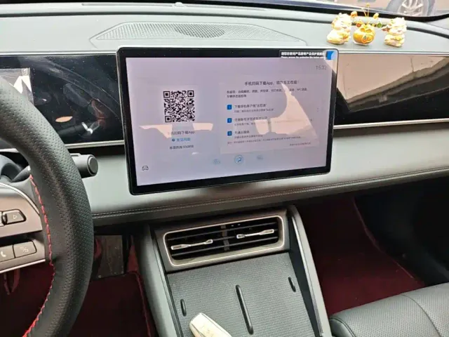 BYD Qin L — Фото автомобиля 12