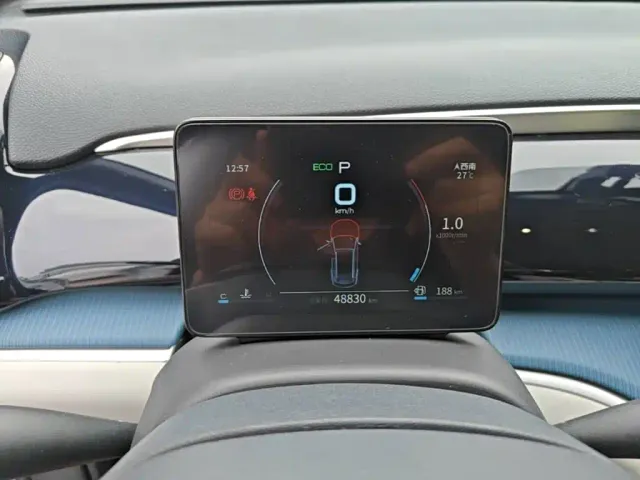 BYD Song Pro — Фото автомобиля 11