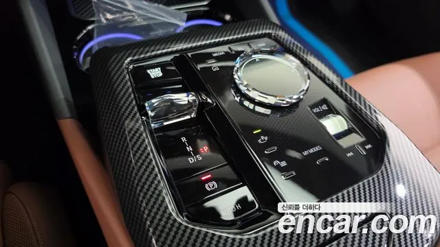 BMW 5-Series 5 серия (G60) 530i xDrive M Sport — Фото автомобиля 7