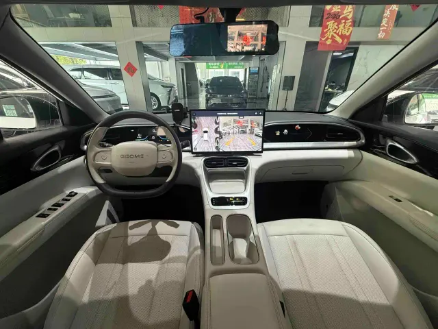 Geely Starry Wish — Фото автомобиля 6