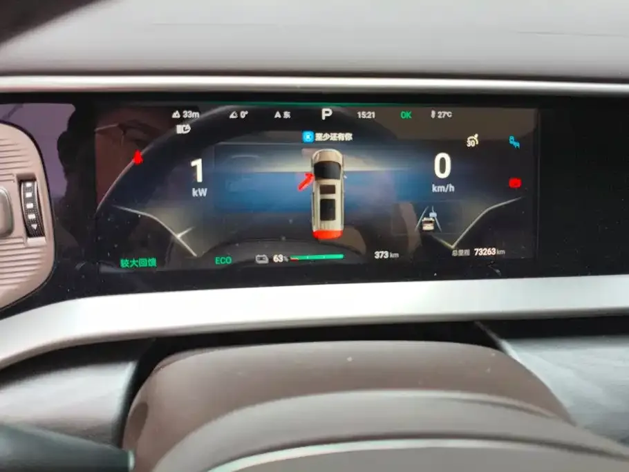 Denza Denza D9 2024 EV 600 AWD Premium — Фото автомобиля 14
