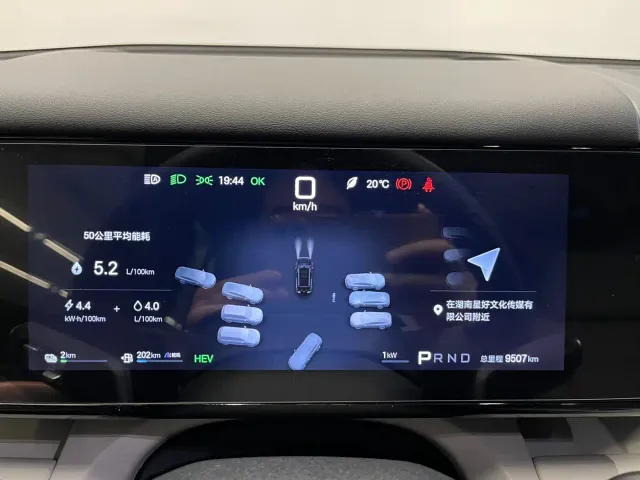 BYD FangChengBao Titanium 7 — Фото автомобиля 15