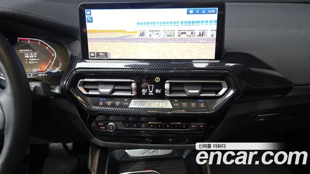 BMW X4 G02 — Фото автомобиля 20