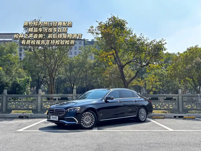 Фотография автомобиля — Mercedes-Benz E-Class