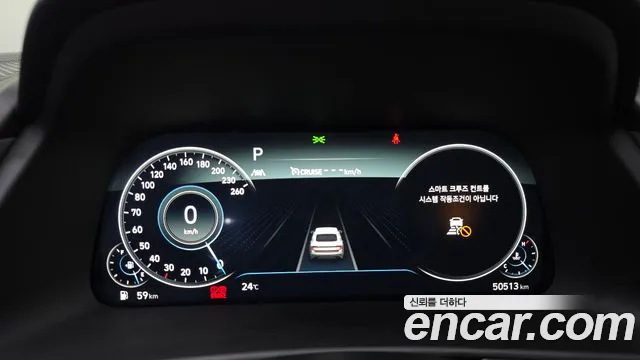 Hyundai Sonata Sonata (DN8) — Фото автомобиля 8