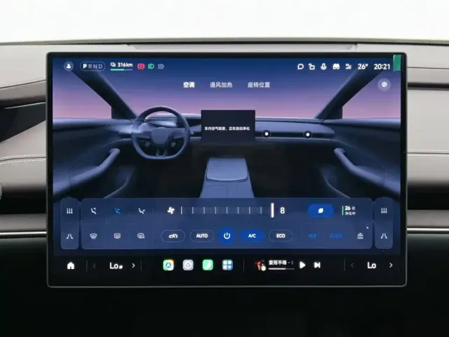 Xiaomi SU7 — Фото автомобиля 12