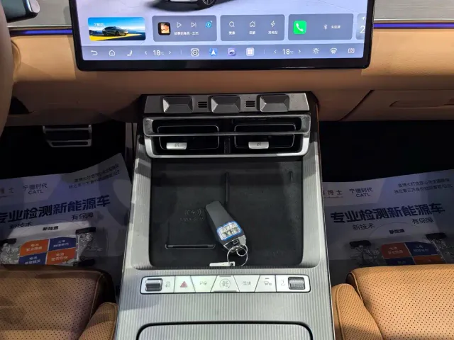 BYD Han L — Фото автомобиля 5